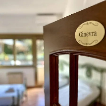 Da Elisa E Davide House * 로마